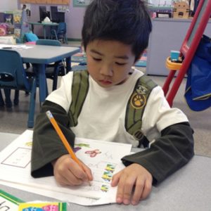 Pre-Kindergarten